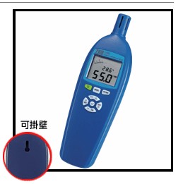 TES-1260 溫濕度計